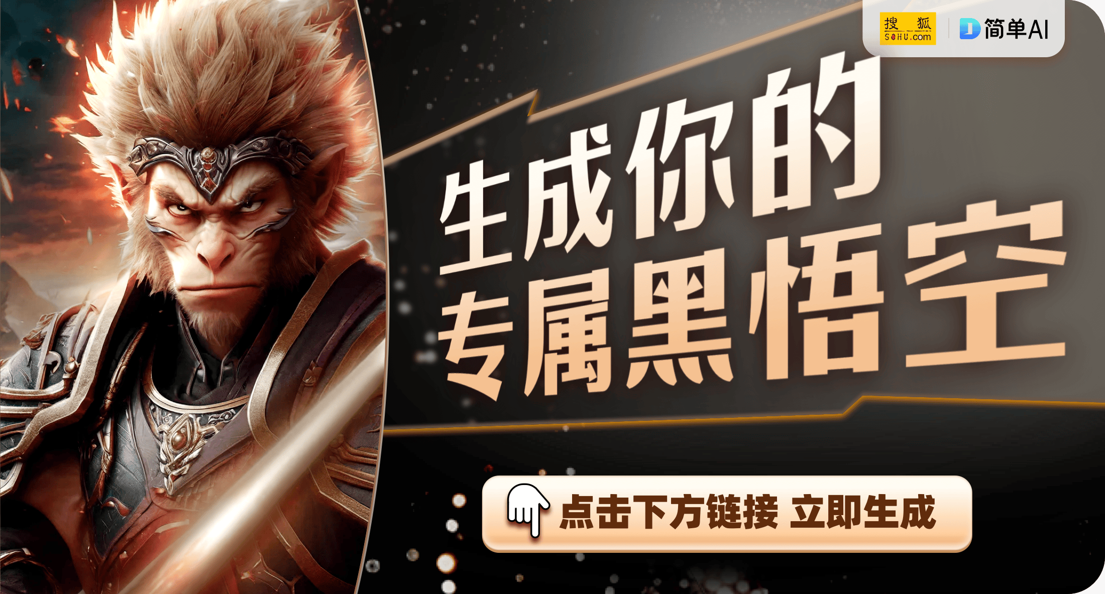 竞椅背后的人性关怀与技术革新麻将胡了模拟器网吧新宠：电(图1)