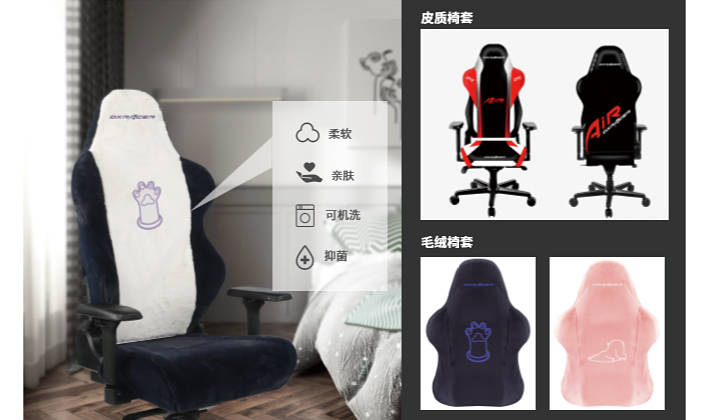 电竞椅了！迪锐克斯AIR电竞网椅评测PG麻将胡了试玩平台夏天再也不怕坐(图9)