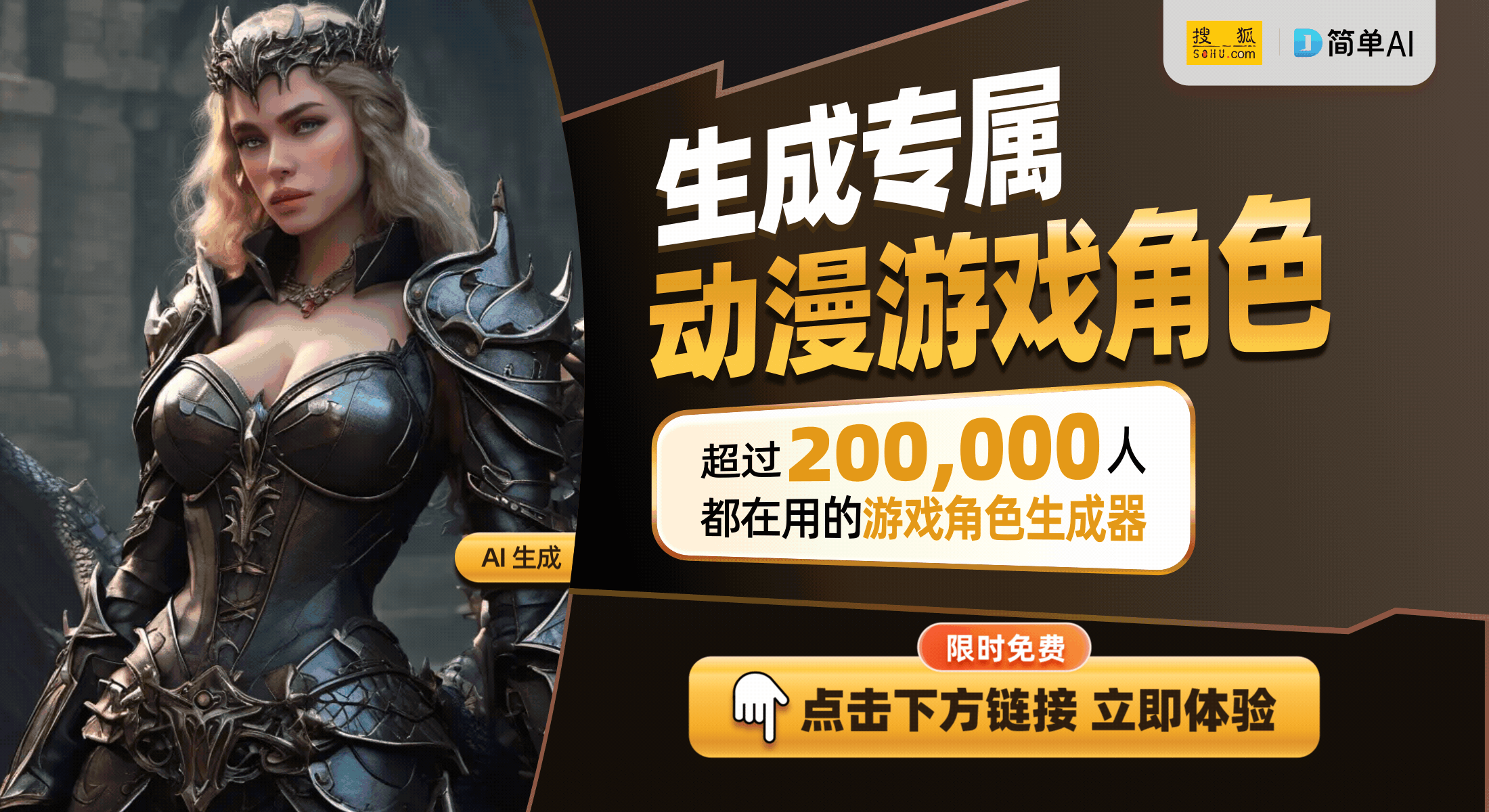 造！让我想独占这个惊艳空间麻将胡了游戏电竞房设计大改