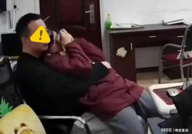在办公室搂抱亲昵这样的必须踢出教师队伍PG电子麻将胡了2模拟器中学老师与女生(图7)