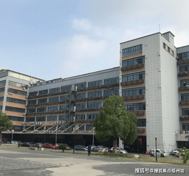 页网站-厦门灿坤文化创意园欢迎您-楼盘详情价格户型麻将胡了2试玩网站2025年厦