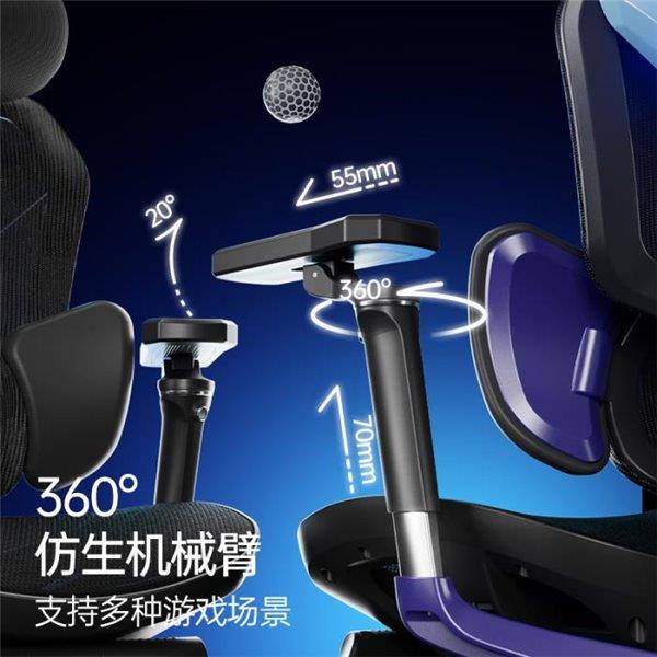 椅：全方位22项调节 打造完美游戏体验！麻将胡了2试玩网站傲风G7人体工学电竞(图2)