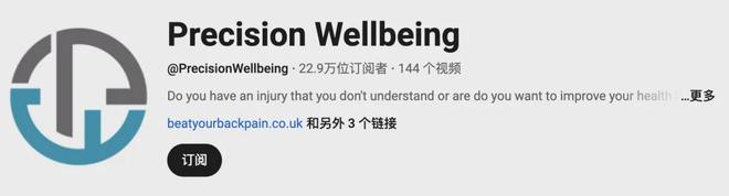 成为头部大卖的前提是合作高ROI红人PG麻将胡了模拟器从工学椅到筋膜枪(图14)