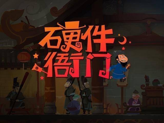 399元电竞椅3年后来打脸啦麻将胡了2游戏入口硬件衙门：(图8)