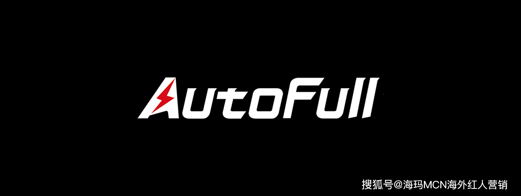 销量第一!杭州电竞椅大卖征服全球玩家!PG麻将胡了模拟器海外红人营销连续6年(图4) 销量第一!杭州电竞椅大卖征服全球玩家!PG麻将胡了模拟器海外红人营销连续6年(图4)