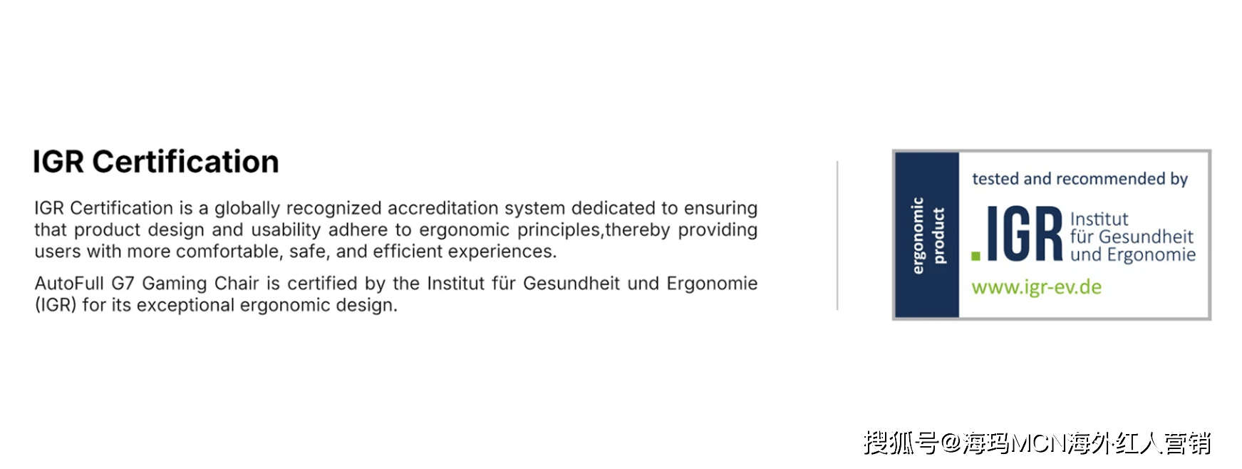 销量第一！杭州电竞椅大卖征服全球玩家！PG麻将胡了模拟器海外红人营销连续6年(图8)