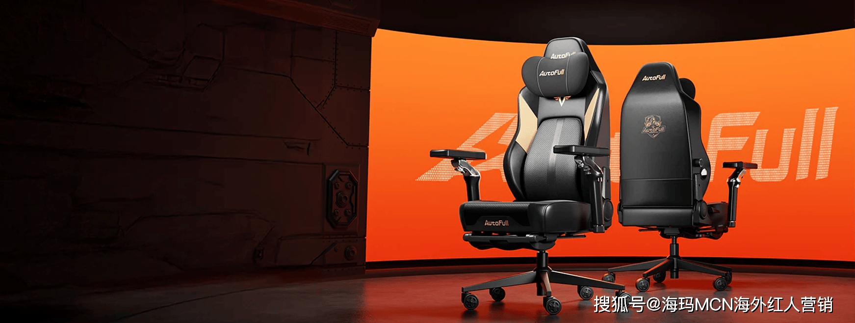 销量第一!杭州电竞椅大卖征服全球玩家!PG麻将胡了模拟器海外红人营销连续6年(图9) 销量第一!杭州电竞椅大卖征服全球玩家!PG麻将胡了模拟器海外红人营销连续6年(图9)