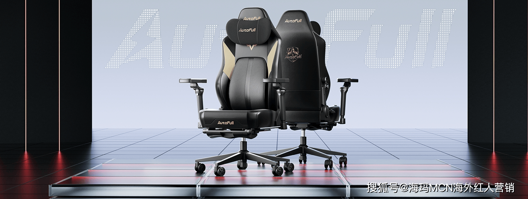 销量第一！杭州电竞椅大卖征服全球玩家！PG麻将胡了模拟器海外红人营销连续6年(图11)
