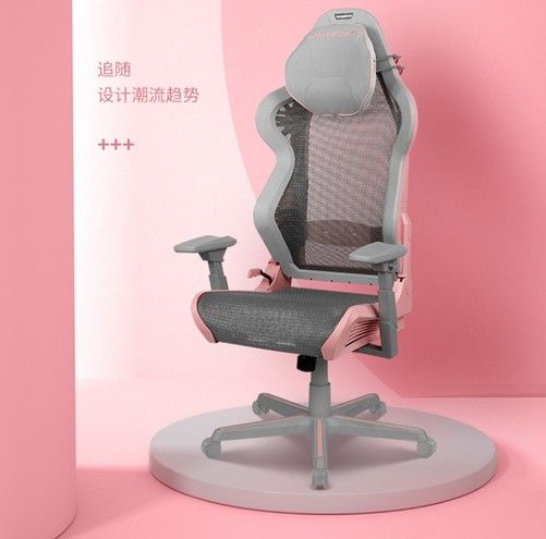 竞神器 这些电竞椅坐10小时也不会累PG麻将胡了网站入口【必买】春节电(图5) 竞神器 这些电竞椅坐10小时也不会累PG麻将胡了网站入口【必买】春节电(图5)